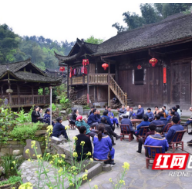 党史学习教育宣讲走进“中国土家第一村”永顺双凤村