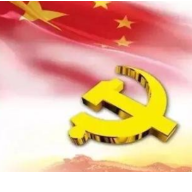 吉首大学马克思主义学院党委扎实推进党史学习教育