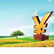 湘西州一季度经济实现良好开局 同比增长16.8%