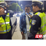 湘西泸溪交警一晚上查获酒驾11起