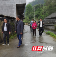 吉首市矮寨镇：交叉检查美丽湘西工作 推动人居环境升级