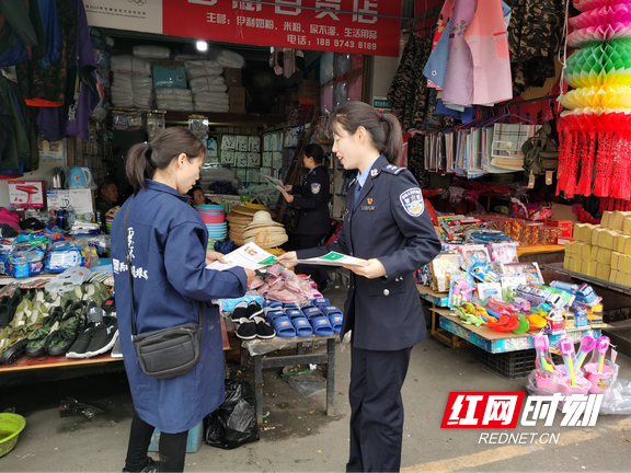 图片3.marked.png