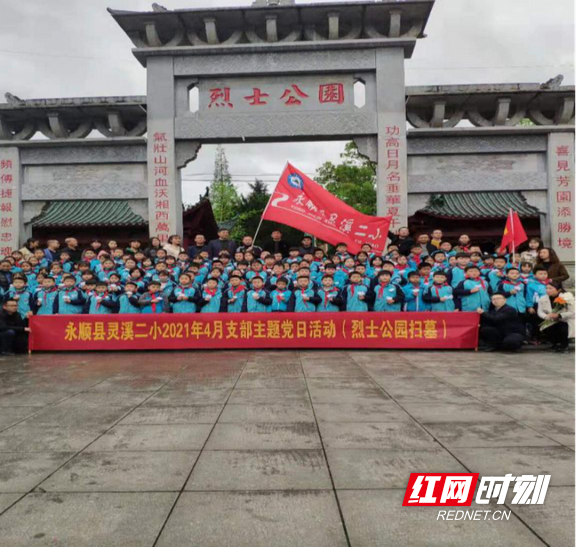 图片12.marked.png