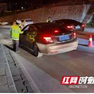 酒驾醉驾零容忍!吉首交警曝光2起醉驾案例