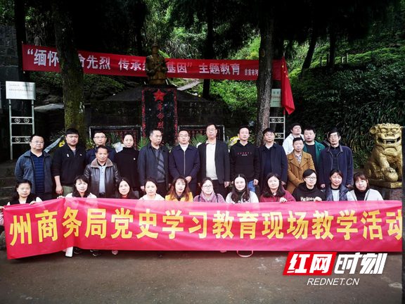 图片3.marked.png