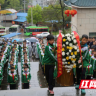 我们共同缅怀——龙山县开展党史学习教育“清明祭英烈”活动侧记