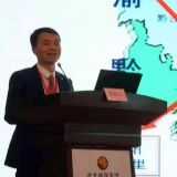 吉首大学秧茂盛教授再次被推介为学术杂志封面人物