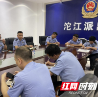 凤凰：沱江派出所召开防汛工作部署紧急会议