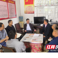 湘西州乡村振兴局新一轮工作队进驻花垣县子腊村