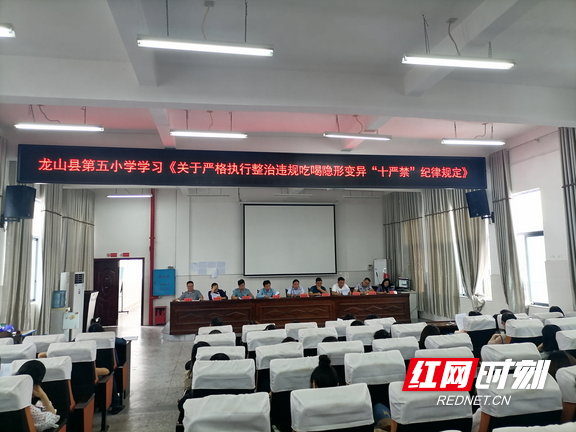 图片6.marked.png
