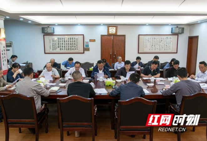 省委党史学习教育第十二巡回指导组到湘西州政协调研指导
