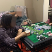 吉首警方雷霆出击成功捣毁一赌博窝点