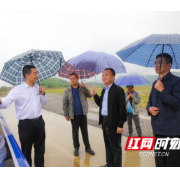 湖南省机场集团党委副书记崔武松调研湘西机场建设