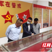 湘西州档案馆赴保靖糯梯村开展党史学习教育现场教学