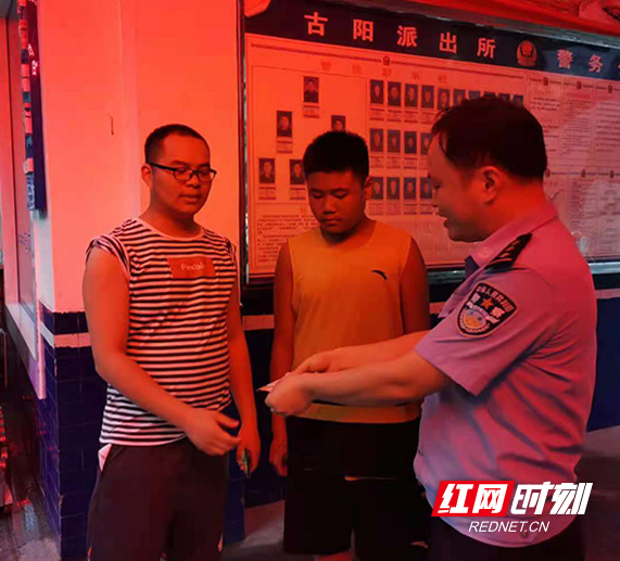 图片21.marked.png