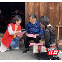 湘西州水利局开展民族团结宣传进社区活动