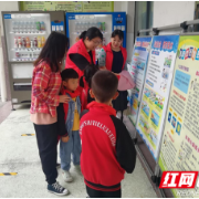 吉首：石家冲街道开展夏季防溺水安全宣传教育