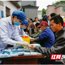 湘西州直统战系统开展党史学习教育“我为群众办实事”实践活动