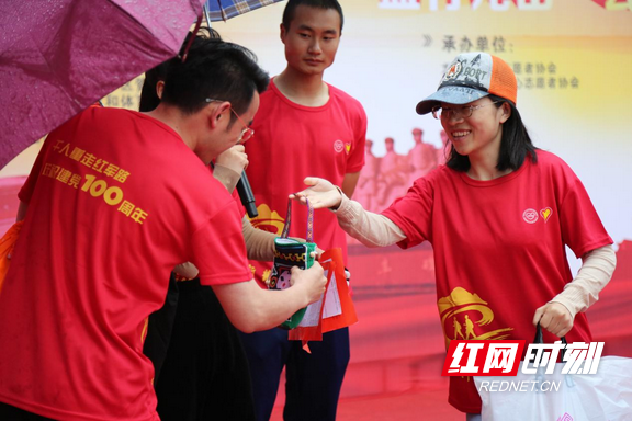 图片10.marked.png