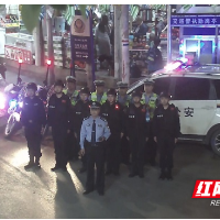 古丈县公安局部署开展建党100周年“大巡逻”活动