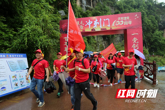 图片14.marked.png