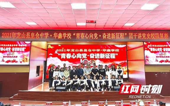 图片8.marked.png