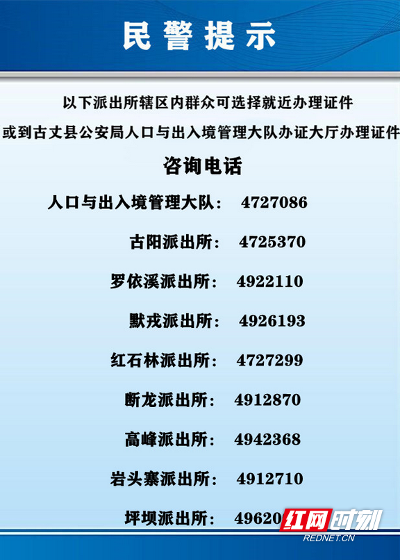 图片9.marked.png