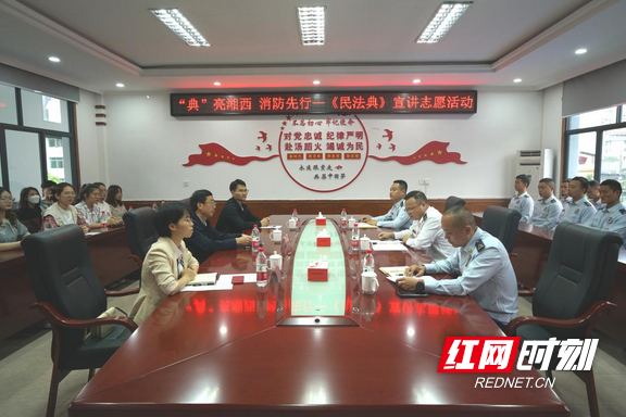 图片10.marked.png