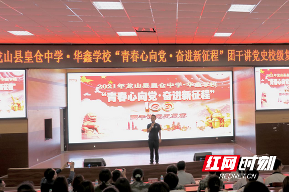 图片7.marked.png