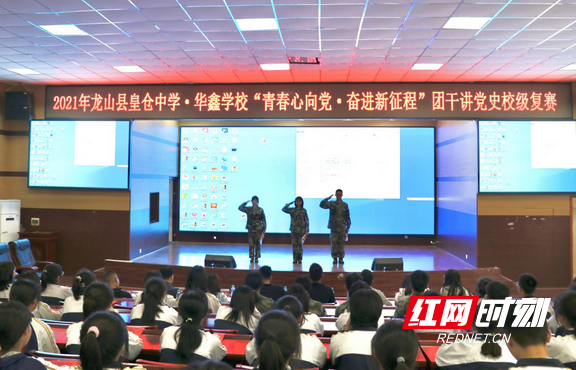 图片5.marked.png