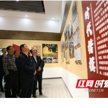 湘西州委办到州博物馆开展机关党委理论学习中心组第三次集中学习暨“学史崇德”专题学习研讨