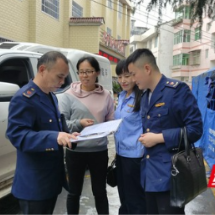 永顺：严把新冠疫苗质量“安全闸门”