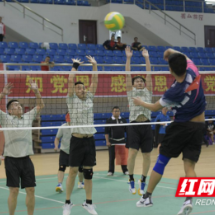 党建共创 三结三促——湘西州市场监督管理局系统、湘西州农商银行系统举办气排球比赛