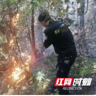 五一假期第一天突发山火 花垣民警群众合力扑灭