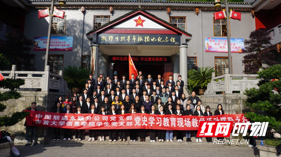 图片5.marked.png