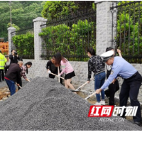 吉首：警校地多部门联动 清除校园周边安全隐患