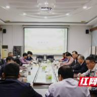 吉首大学召开驻村帮扶工作座谈会 助力乡村振兴