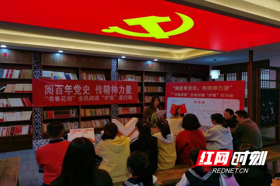 图片1.marked.png