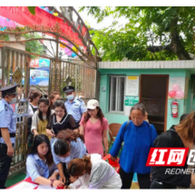 幼儿园欢度“六一” 凤凰公安保驾护航