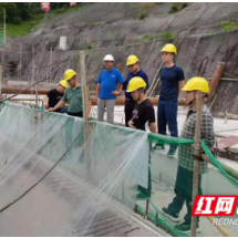 龙山县水利局开展在建水利项目工程质量与安全专项督查