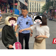 吉首：民警救助迷路老人 用警心温暖人心