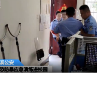 视频丨泸溪反恐防暴演练进校园