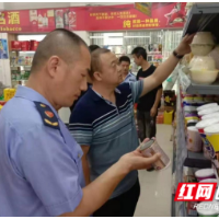 永顺县小溪镇：构筑食品安全“防火墙”