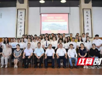 吉首大学召开2021届研究生毕业生代表座谈会