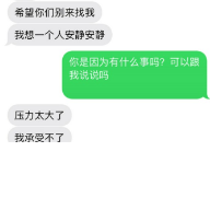 少女负气离家出走 泸溪民警温言劝回