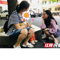 两岁女童与亲属走散 民警微信寻人助团圆