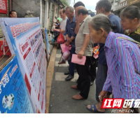 泸溪县交通运输局:一起赶场学党史 为民办事谋福祉