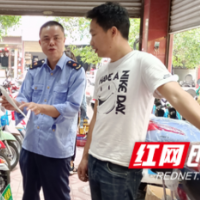 泸溪:开展摩托车及电动车源头隐患清零行动