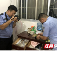 王佳荣获“湖南省扫黑除恶专项斗争先进工作者”