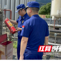 古丈消防对天燃气公司开展消防安全检查